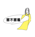 Ghost hanging in the dialog box（個別スタンプ：27）