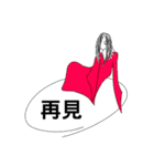 Ghost hanging in the dialog box（個別スタンプ：36）