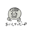 にこちゃんの日常（個別スタンプ：5）