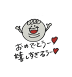 にこちゃんの日常（個別スタンプ：7）