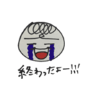 にこちゃんの日常（個別スタンプ：9）