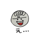 にこちゃんの日常（個別スタンプ：12）