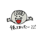 にこちゃんの日常（個別スタンプ：13）