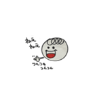 にこちゃんの日常（個別スタンプ：20）