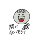 にこちゃんの日常（個別スタンプ：24）
