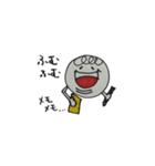 にこちゃんの日常（個別スタンプ：30）