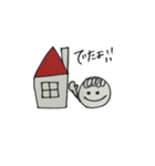 にこちゃんの日常（個別スタンプ：39）