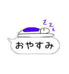 自由な白いジト目の吹き出しスタンプ（個別スタンプ：10）