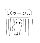 自由な白いジト目の吹き出しスタンプ（個別スタンプ：14）