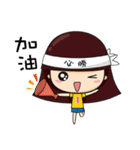 The girl and the cat（個別スタンプ：4）