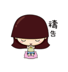 The girl and the cat（個別スタンプ：5）