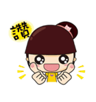 The girl and the cat（個別スタンプ：13）