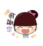 The girl and the cat（個別スタンプ：15）