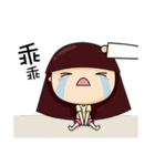 The girl and the cat（個別スタンプ：17）