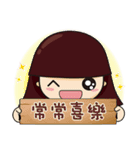 The girl and the cat（個別スタンプ：19）