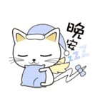 The girl and the cat（個別スタンプ：27）