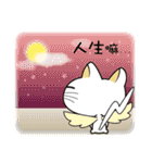 The girl and the cat（個別スタンプ：35）