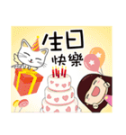 The girl and the cat（個別スタンプ：38）