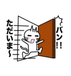 Cheeky Mikineko（個別スタンプ：4）