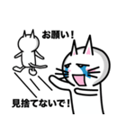 Cheeky Mikineko（個別スタンプ：9）