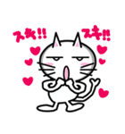Cheeky Mikineko（個別スタンプ：10）