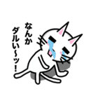 Cheeky Mikineko（個別スタンプ：12）