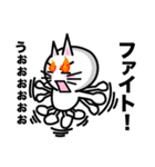 Cheeky Mikineko（個別スタンプ：13）