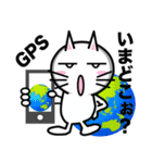 Cheeky Mikineko（個別スタンプ：14）