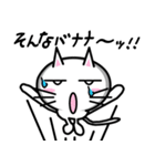 Cheeky Mikineko（個別スタンプ：17）