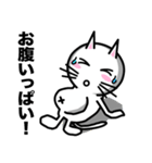 Cheeky Mikineko（個別スタンプ：19）