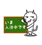 Cheeky Mikineko（個別スタンプ：21）