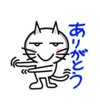 Cheeky Mikineko（個別スタンプ：26）