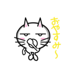 Cheeky Mikineko（個別スタンプ：27）
