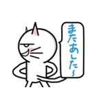 Cheeky Mikineko（個別スタンプ：28）