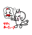 Cheeky Mikineko（個別スタンプ：29）