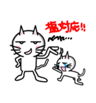 Cheeky Mikineko（個別スタンプ：30）
