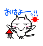 Cheeky Mikineko（個別スタンプ：31）