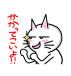 Cheeky Mikineko（個別スタンプ：37）