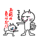 Cheeky Mikineko（個別スタンプ：38）
