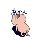 でっぱぶた2（個別スタンプ：7）