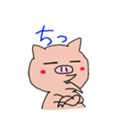 でっぱぶた2（個別スタンプ：14）