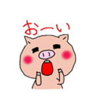 でっぱぶた2（個別スタンプ：17）