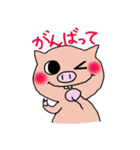 でっぱぶた2（個別スタンプ：21）