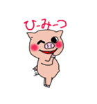 でっぱぶた2（個別スタンプ：26）