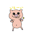 でっぱぶた2（個別スタンプ：31）