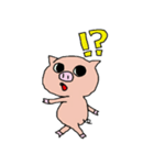 でっぱぶた2（個別スタンプ：32）