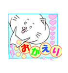 子猫ちゃんスタンプ2【毎日使える】（個別スタンプ：12）