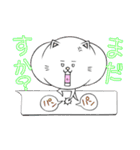 子猫ちゃんスタンプ2【毎日使える】（個別スタンプ：38）