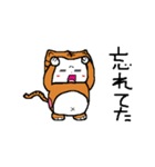サル猫2（個別スタンプ：1）