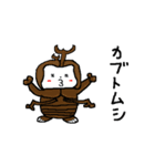サル猫2（個別スタンプ：5）